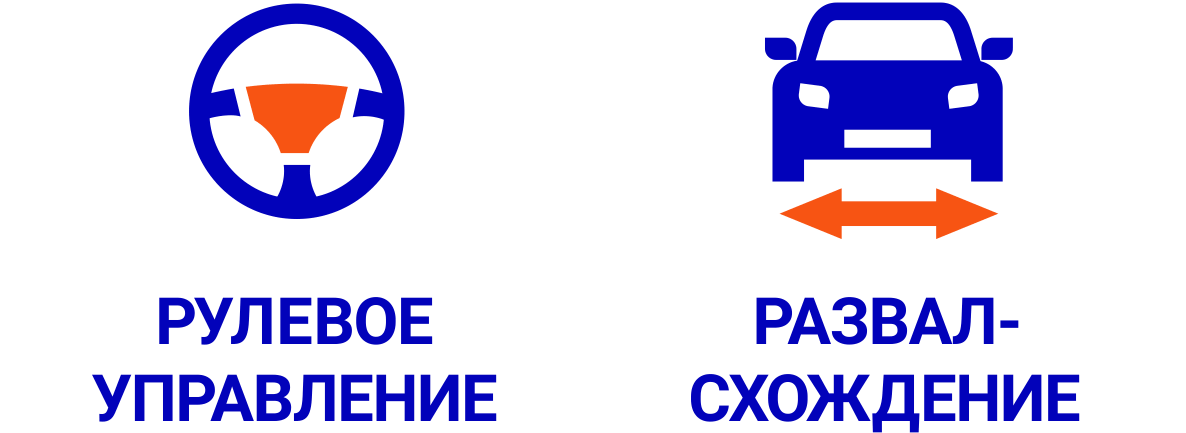 Автотрейд Владивосток Интернет Магазин