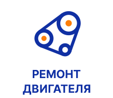 Автотрейд Автосервис